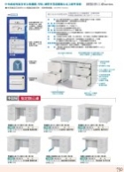 D3 -4 ���s��