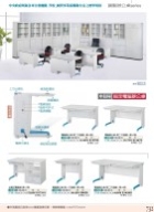 D3 - 6 ���s��